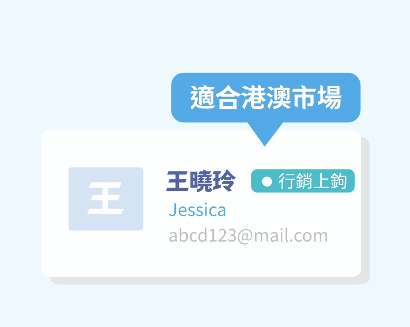 Smart Data Processing, Auto-merge Chinese and English Names